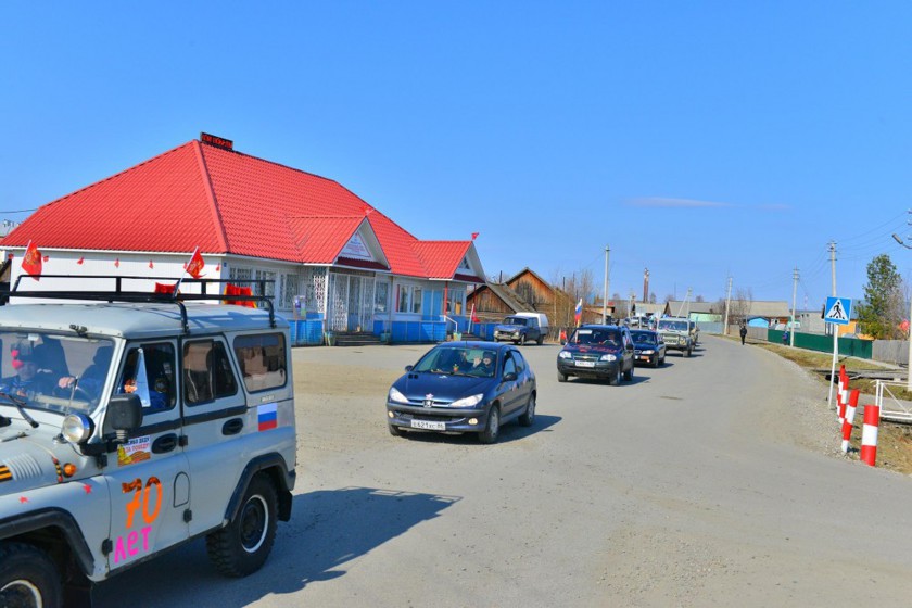 Деревенский парад в честь Дня Победы