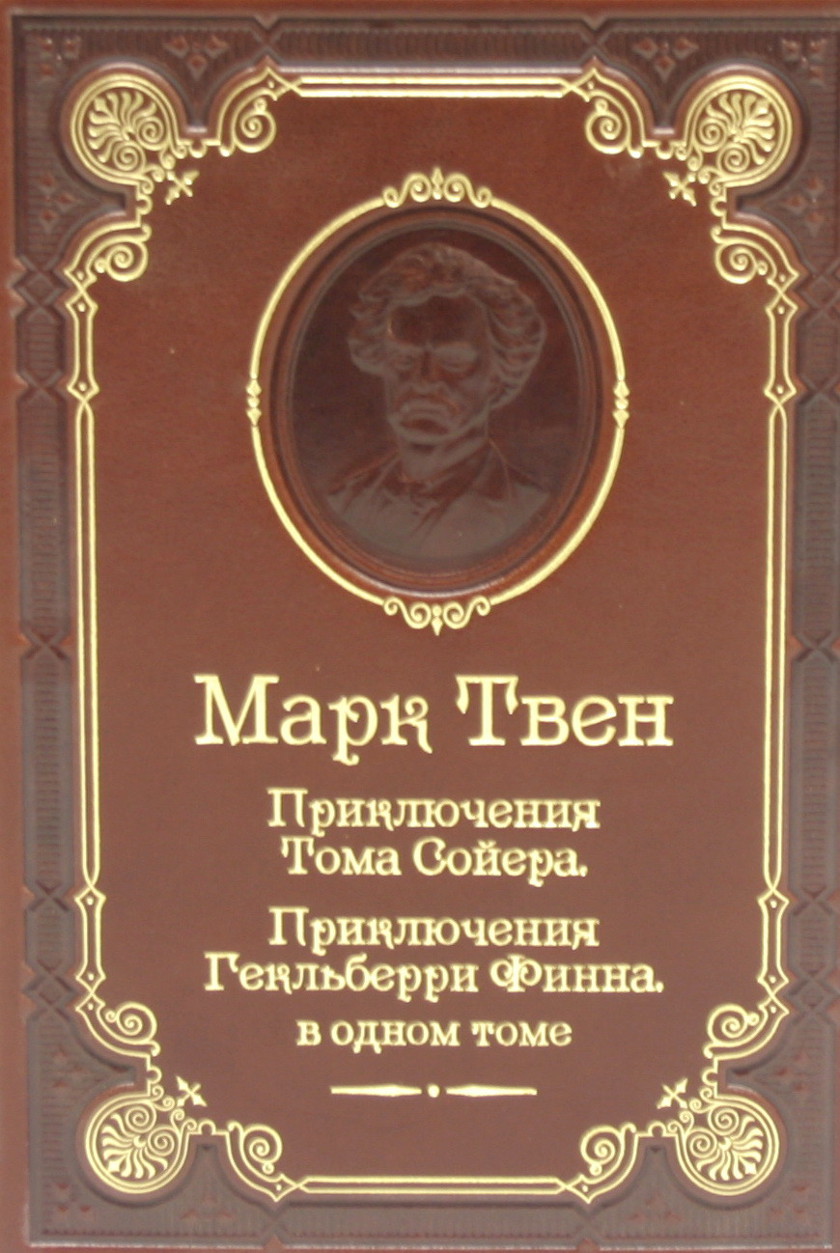 10 любимых детских книг