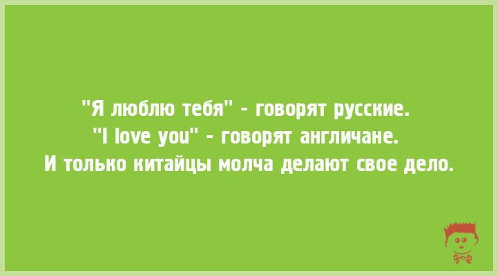 Когда хочется юмора покрепче: 15 саркастичных открыток