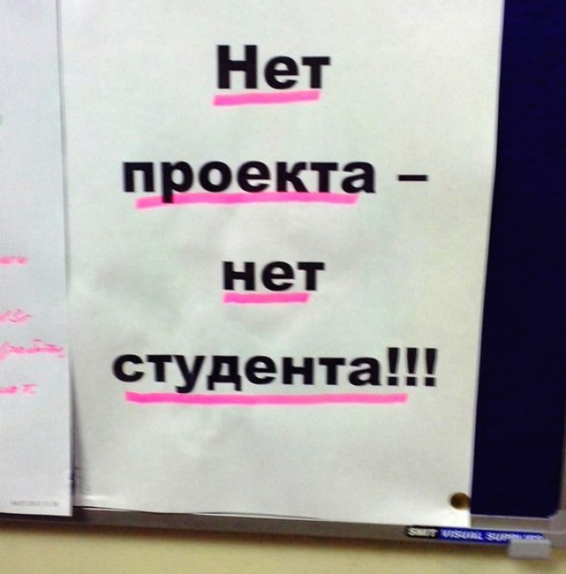 15 подтверждений тому, что студенчество - незабываемое время