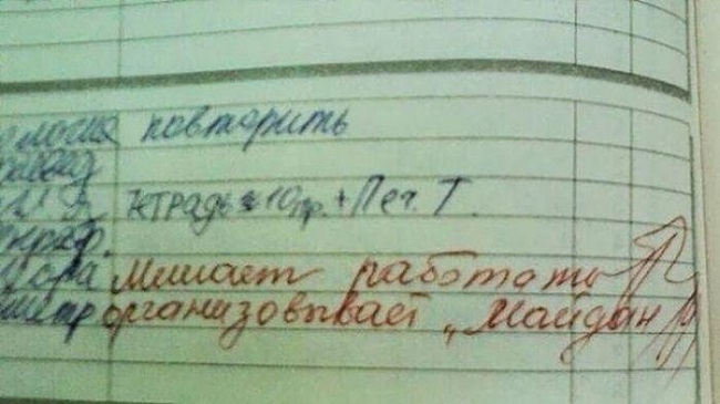 30 смешных записей в школьных дневниках, которые рассмешили даже родителей.