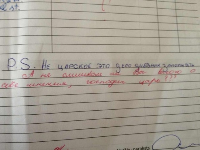 30 смешных записей в школьных дневниках, которые рассмешили даже родителей.
