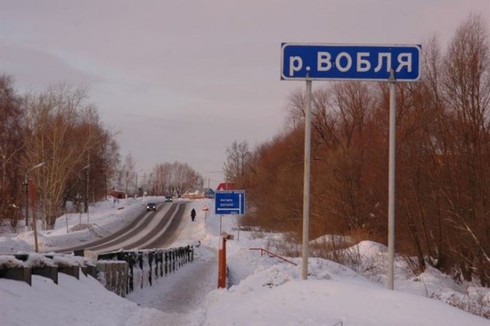 Забавные указатели населенных пунктов на наших дорогах